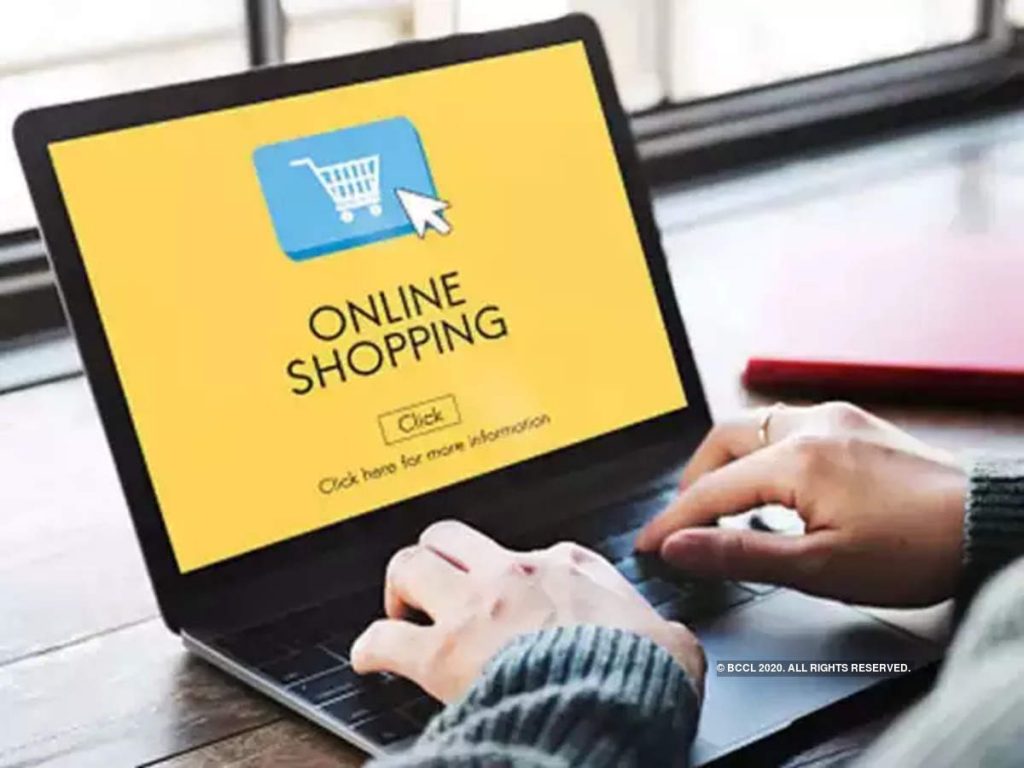 online shopping voucher code